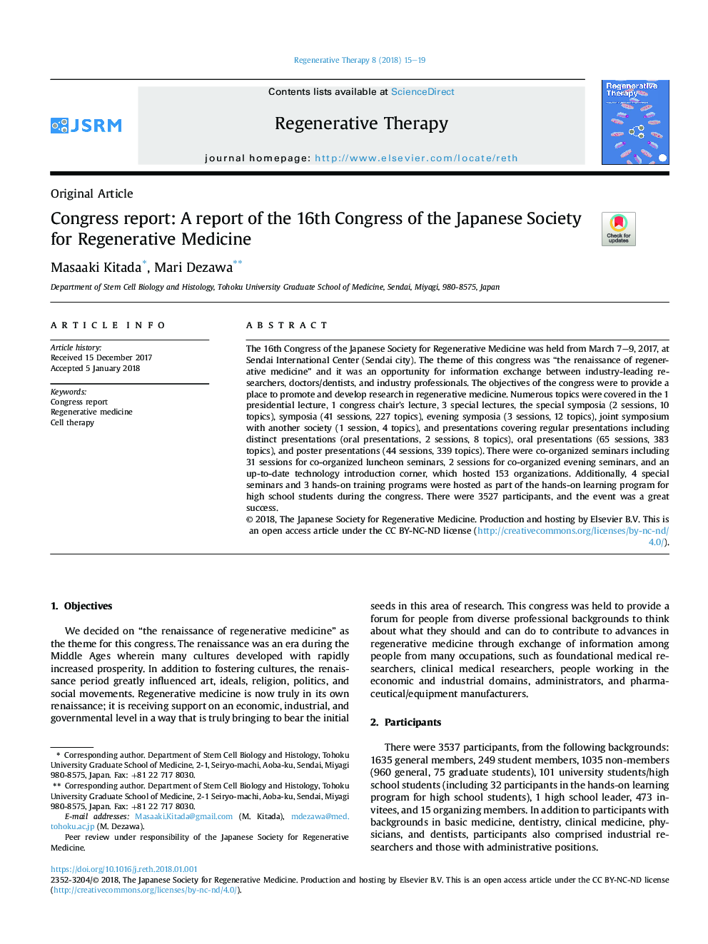 Congress report: A report of the 16th Congress of the Japanese Society for Regenerative Medicine