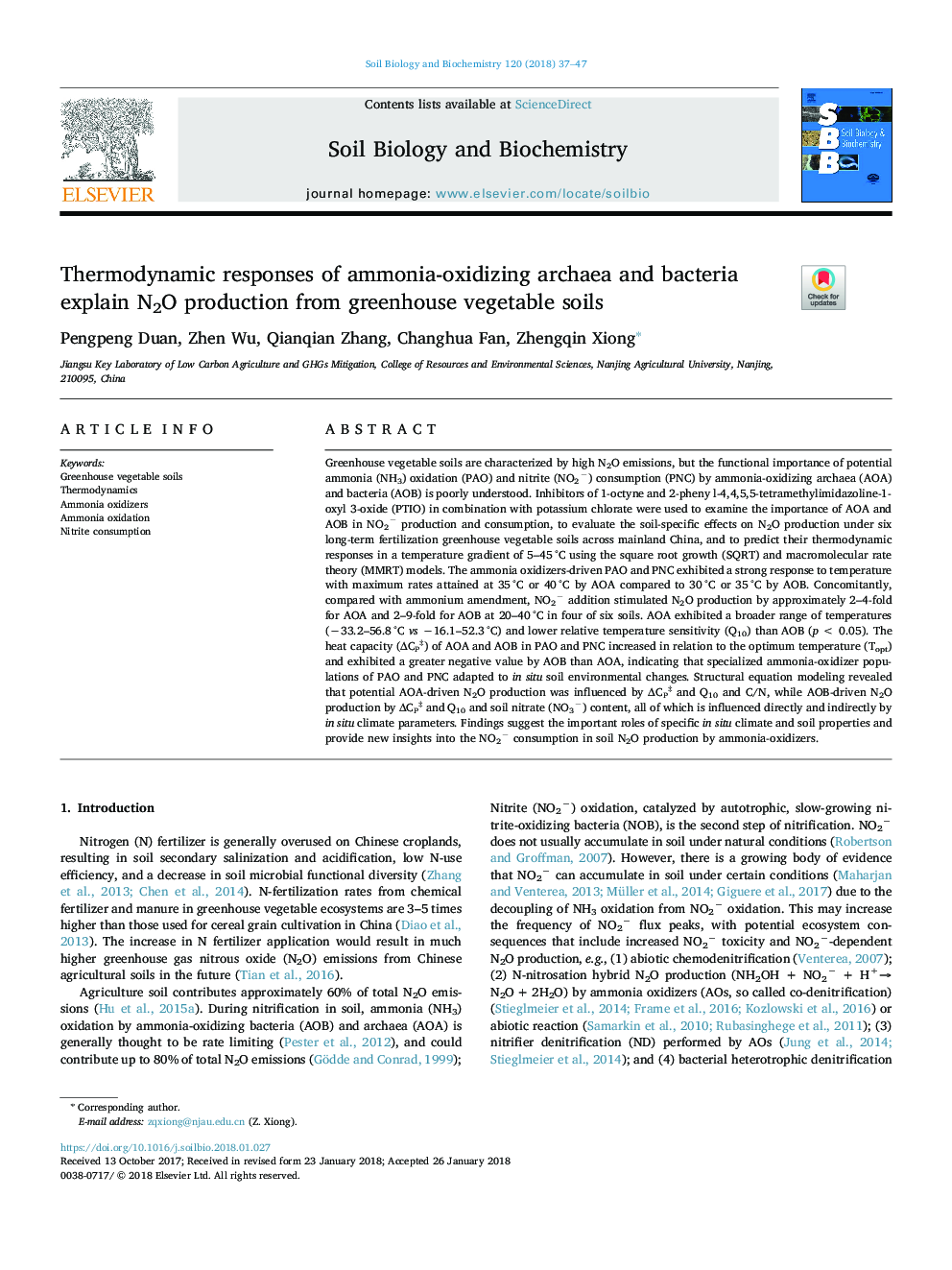 Thermodynamic responses of ammonia-oxidizing archaea and bacteria explain N2O production from greenhouse vegetable soils