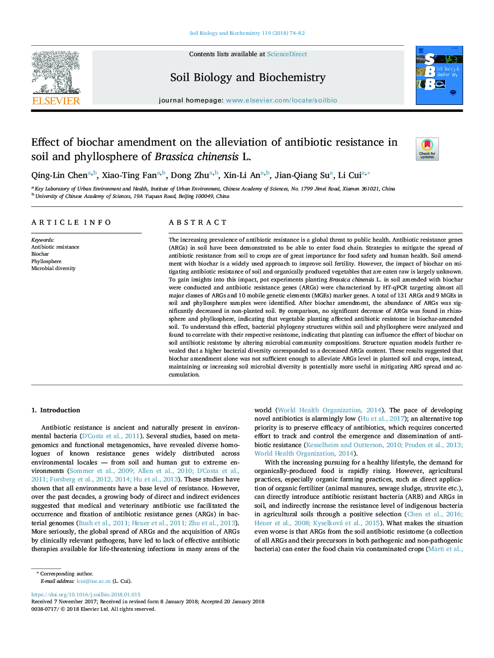 Effect of biochar amendment on the alleviation of antibiotic resistance in soil and phyllosphere of Brassica chinensis L.