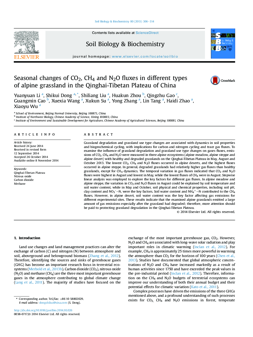 Seasonal changes of CO2, CH4 and N2O fluxes in different types of alpine grassland in the Qinghai-Tibetan Plateau of China