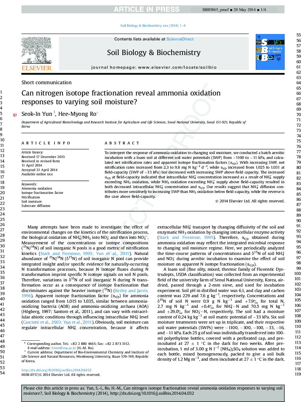 Can nitrogen isotope fractionation reveal ammonia oxidation responses to varying soil moisture?