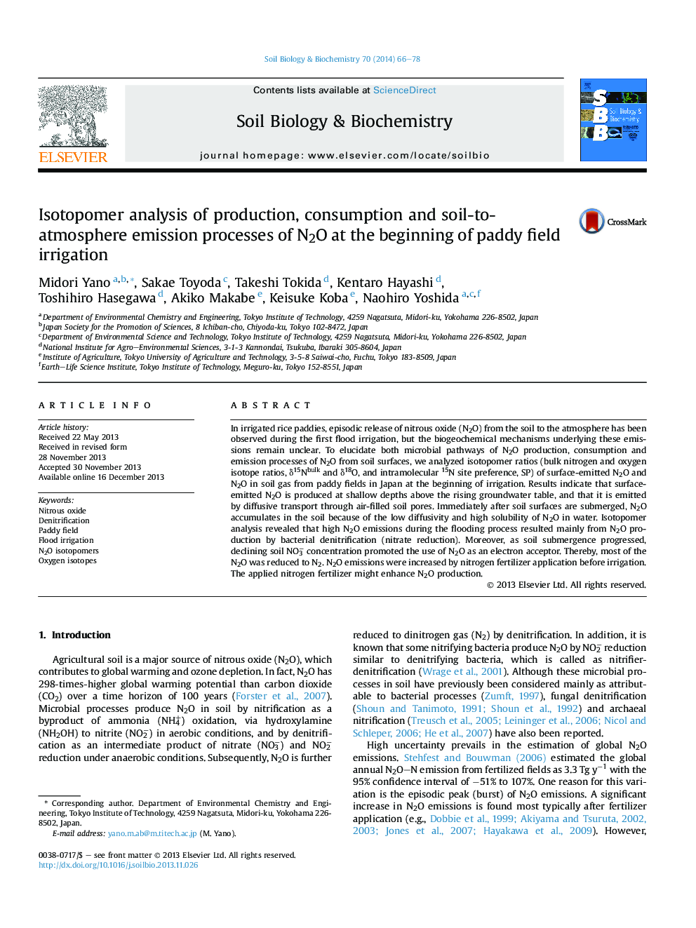 Isotopomer analysis of production, consumption and soil-to-atmosphere emission processes of N2O at the beginning of paddy field irrigation