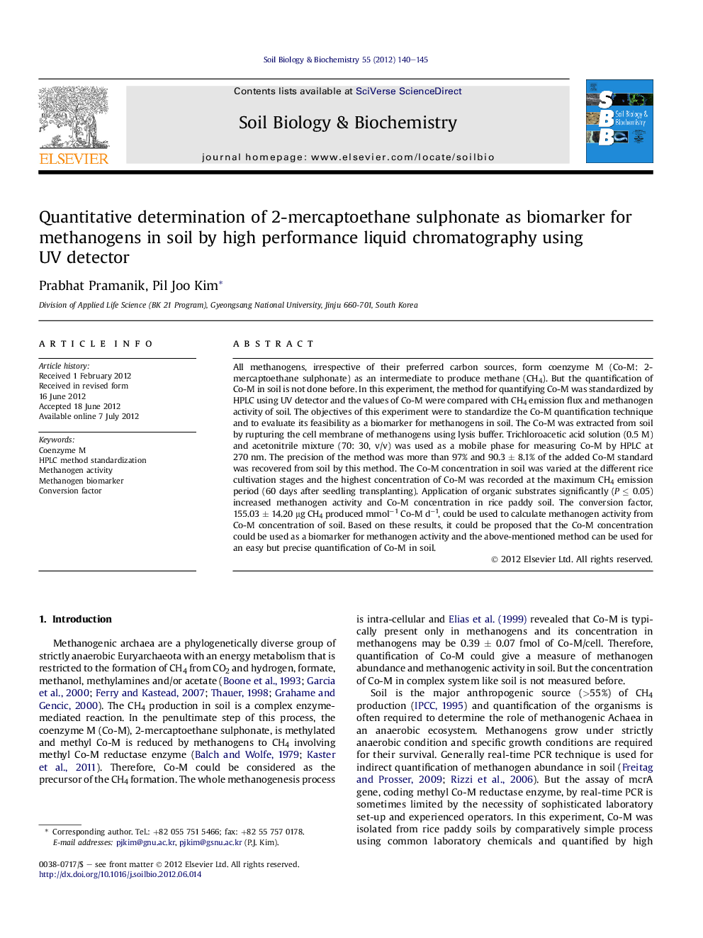 Quantitative determination of 2-mercaptoethane sulphonate as biomarker for methanogens in soil by high performance liquid chromatography using UV detector