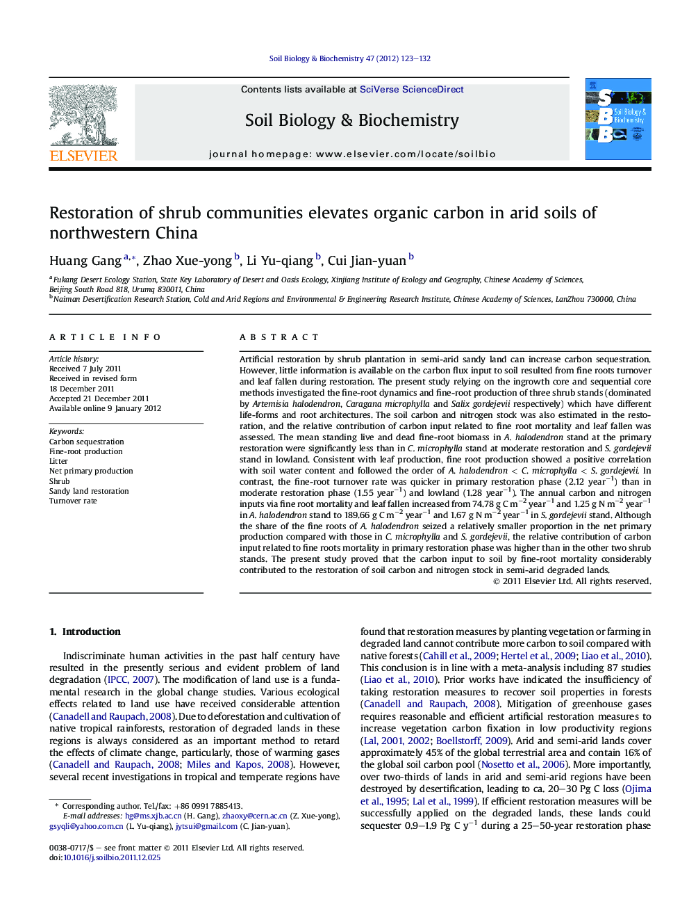 Restoration of shrub communities elevates organic carbon in arid soils of northwestern China