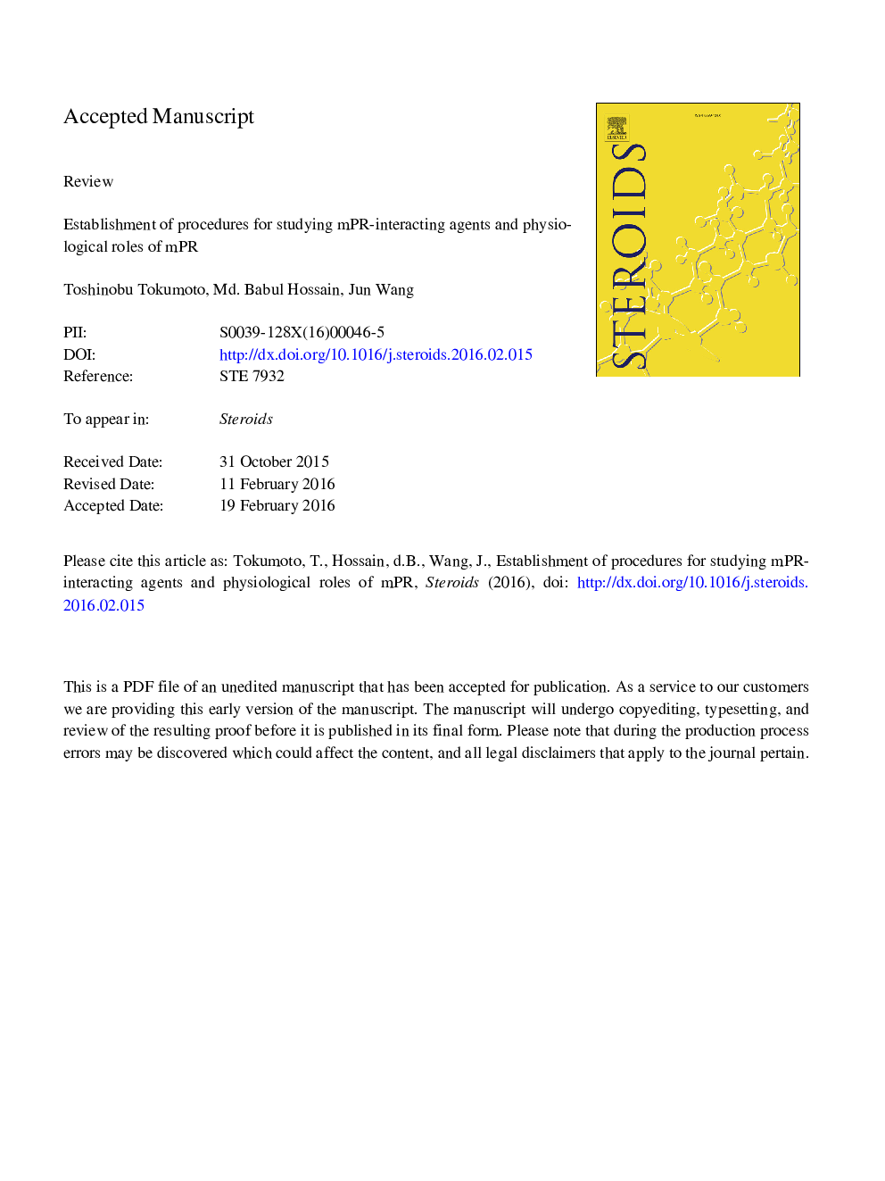 Establishment of procedures for studying mPR-interacting agents and physiological roles of mPR