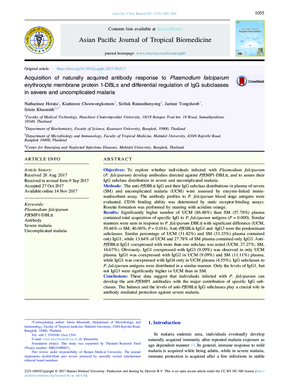 Acquisition of naturally acquired antibody response to Plasmodium falciparum erythrocyte membrane protein 1-DBLÎ± and differential regulation of IgG subclasses in severe and uncomplicated malaria