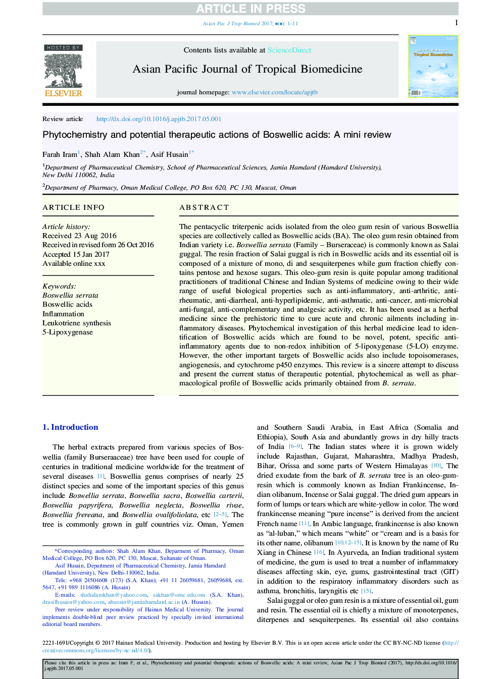 فیتوشیمی و فعالیت های بالقوه درمانی اسیدهای بوسولیک: یک مینی بررسی 