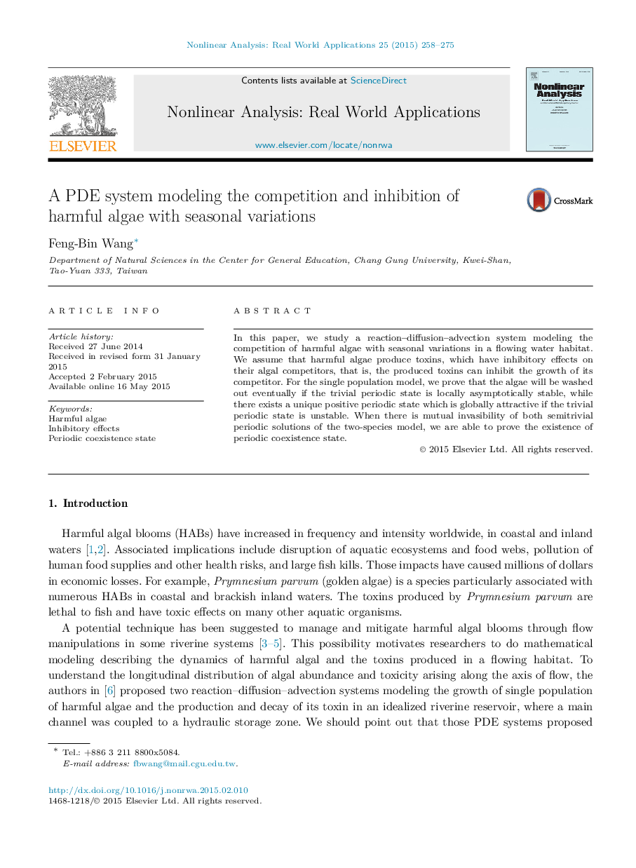 A PDE system modeling the competition and inhibition of harmful algae with seasonal variations