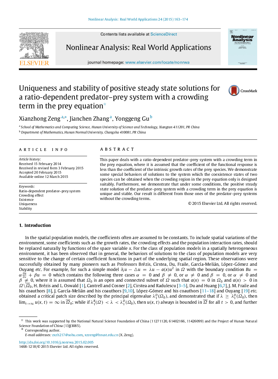 Uniqueness and stability of positive steady state solutions for a ratio-dependent predator–prey system with a crowding term in the prey equation 