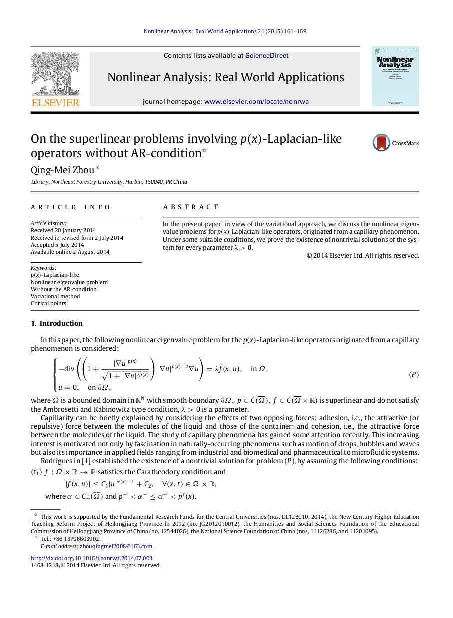 On the superlinear problems involving p(x)p(x)-Laplacian-like operators without AR-condition 