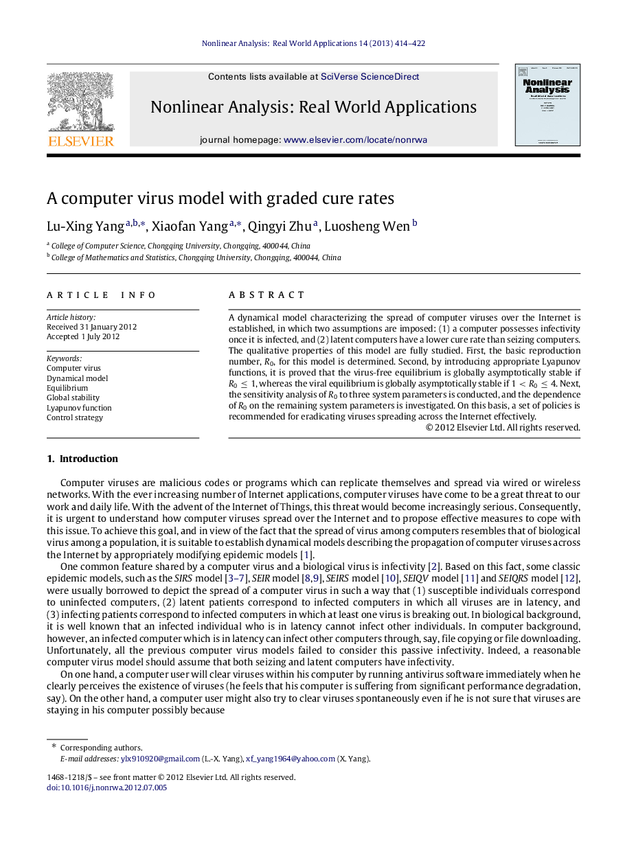 A computer virus model with graded cure rates