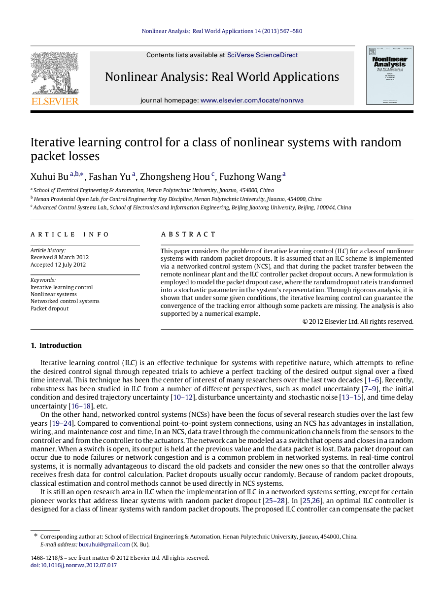 Iterative learning control for a class of nonlinear systems with random packet losses