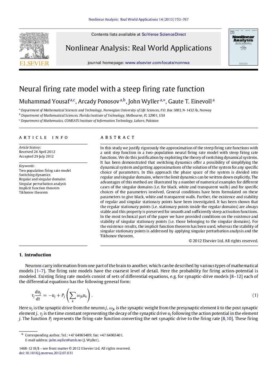 Neural firing rate model with a steep firing rate function