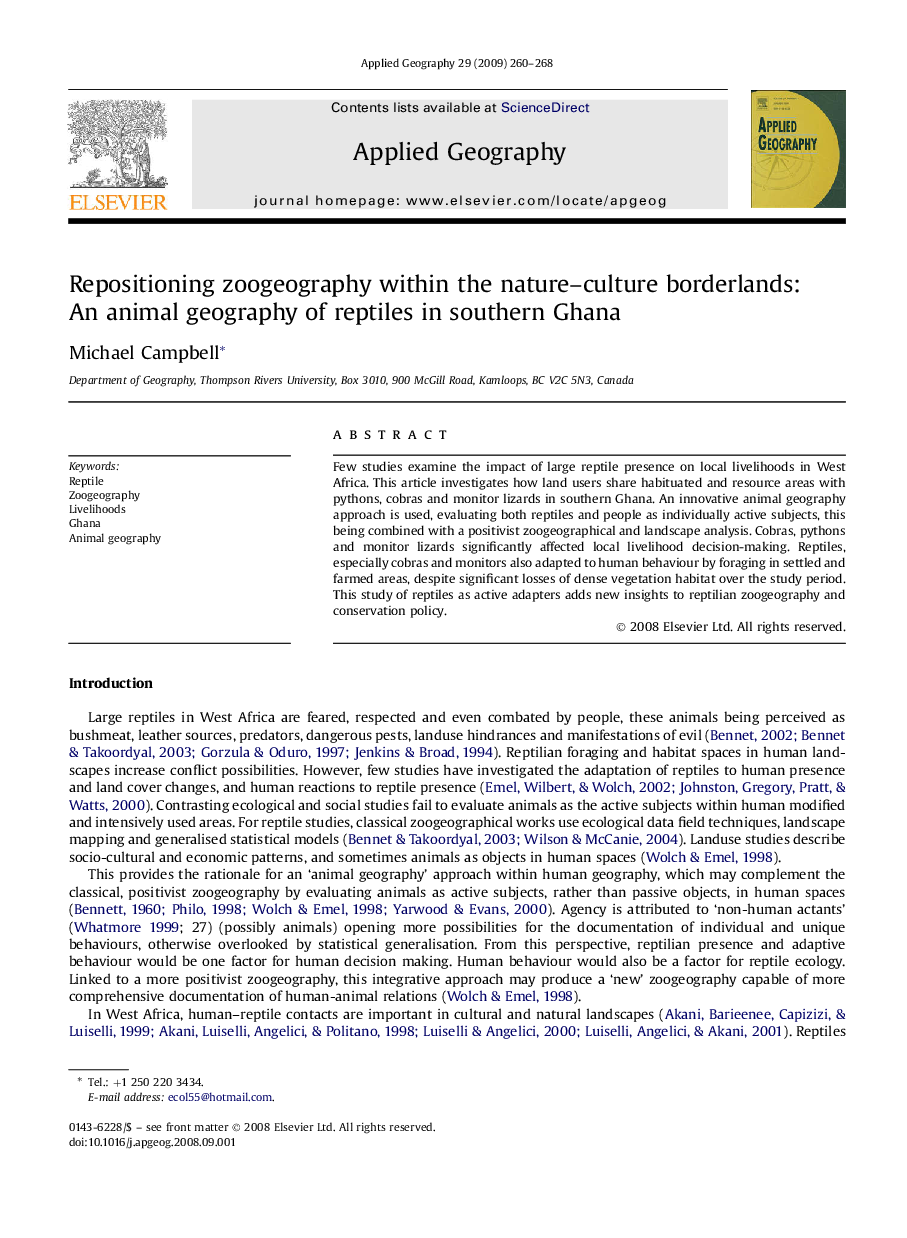 Repositioning zoogeography within the nature–culture borderlands: An animal geography of reptiles in southern Ghana