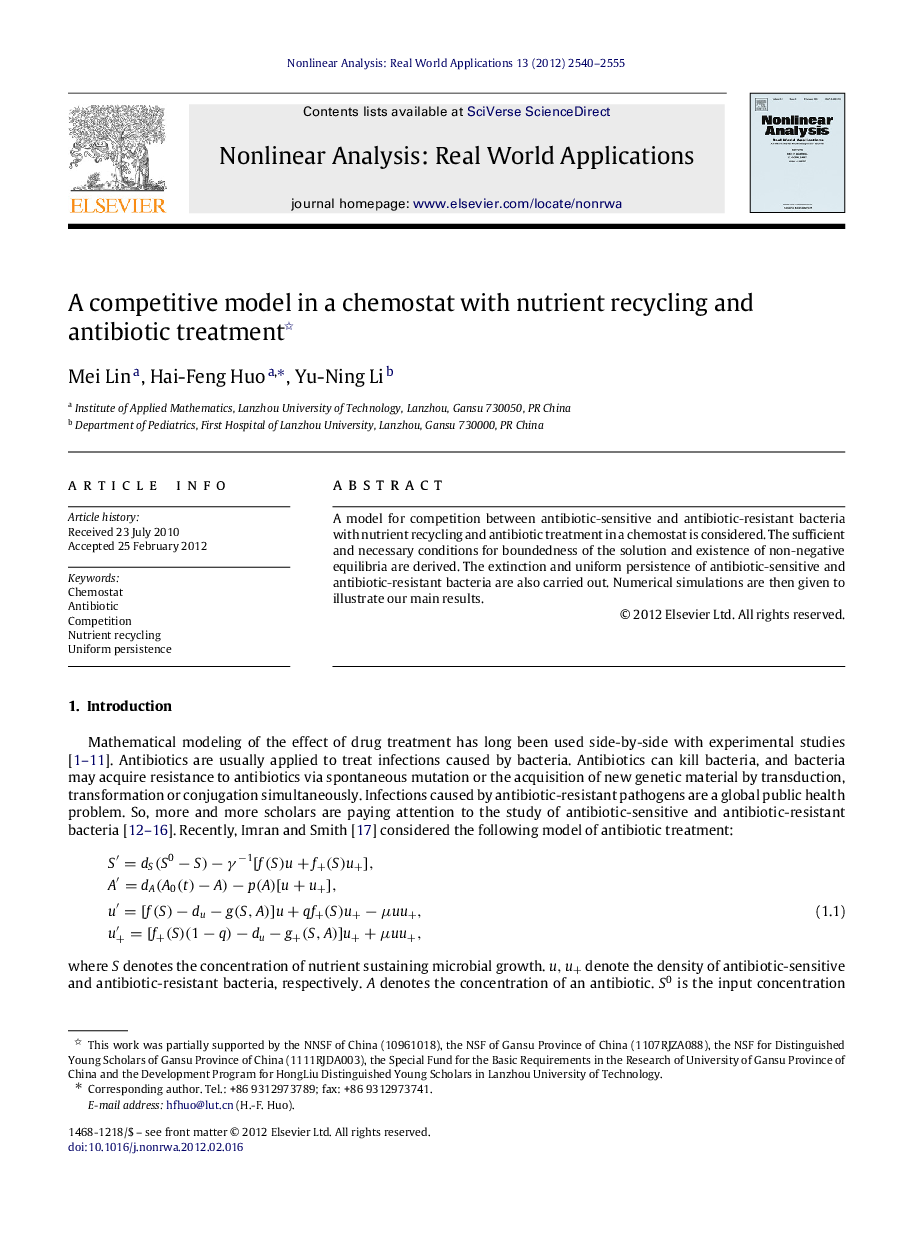 A competitive model in a chemostat with nutrient recycling and antibiotic treatment 