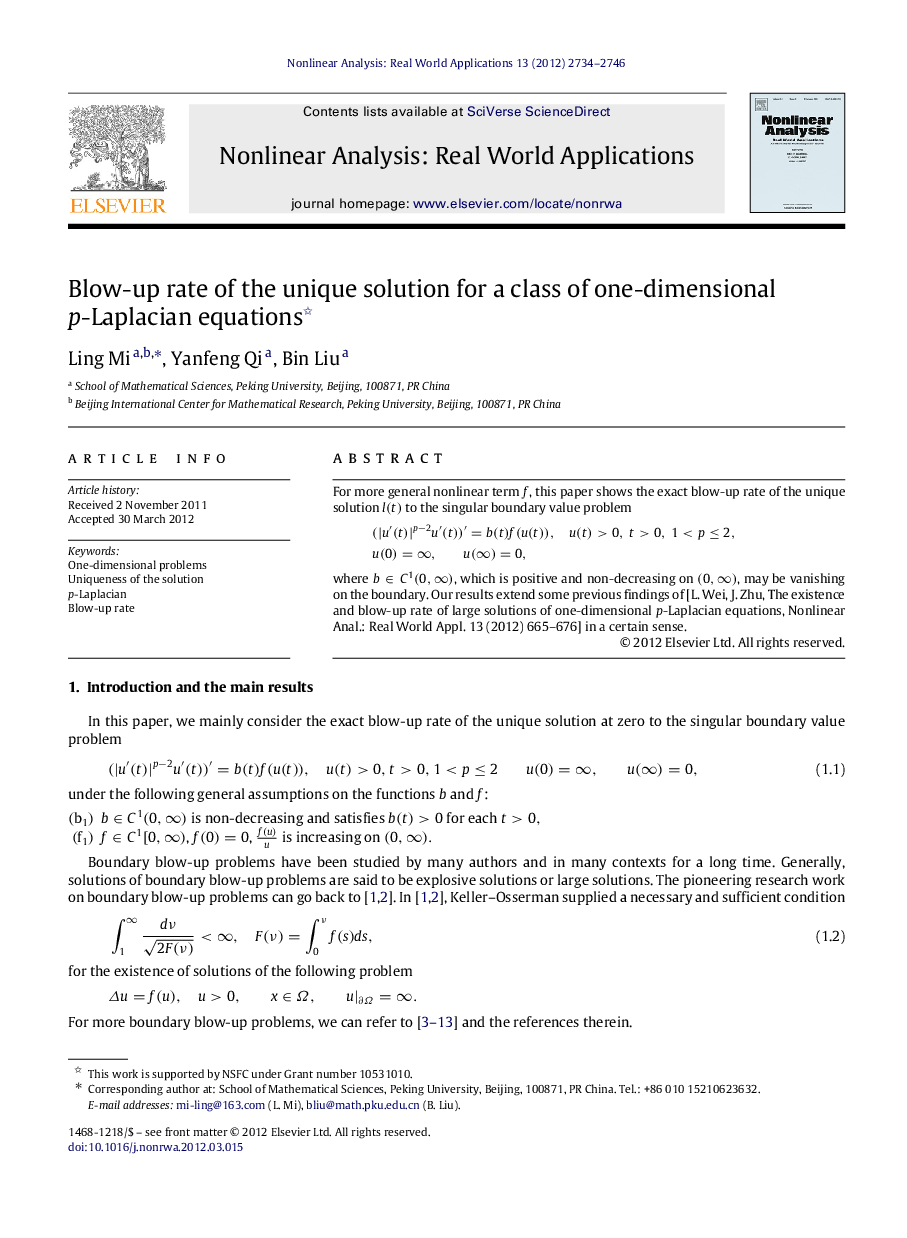 Blow-up rate of the unique solution for a class of one-dimensional pp-Laplacian equations 