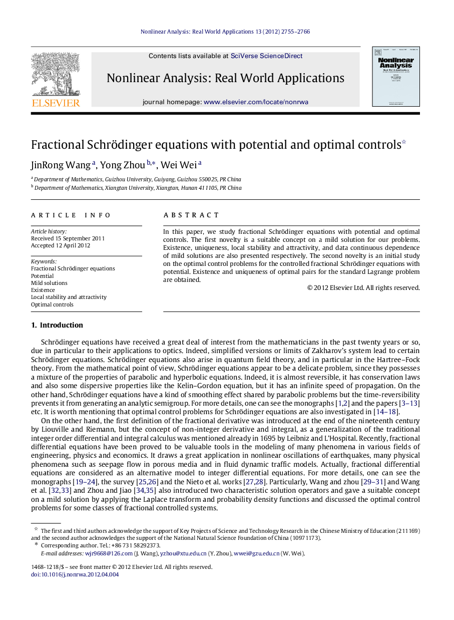 Fractional Schrödinger equations with potential and optimal controls 