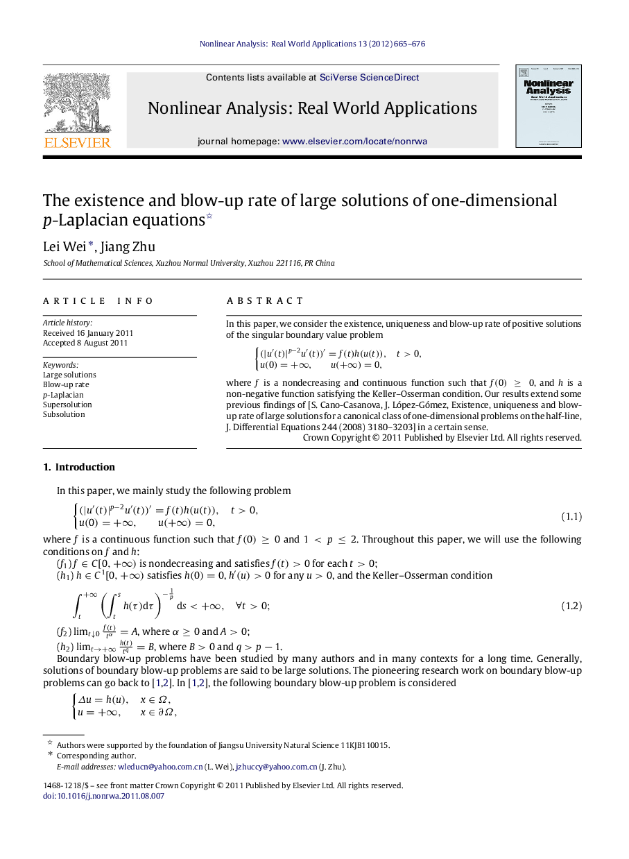 The existence and blow-up rate of large solutions of one-dimensional pp-Laplacian equations 