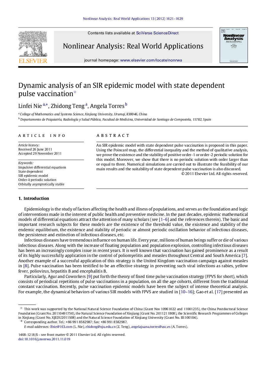 Dynamic analysis of an SIR epidemic model with state dependent pulse vaccination 