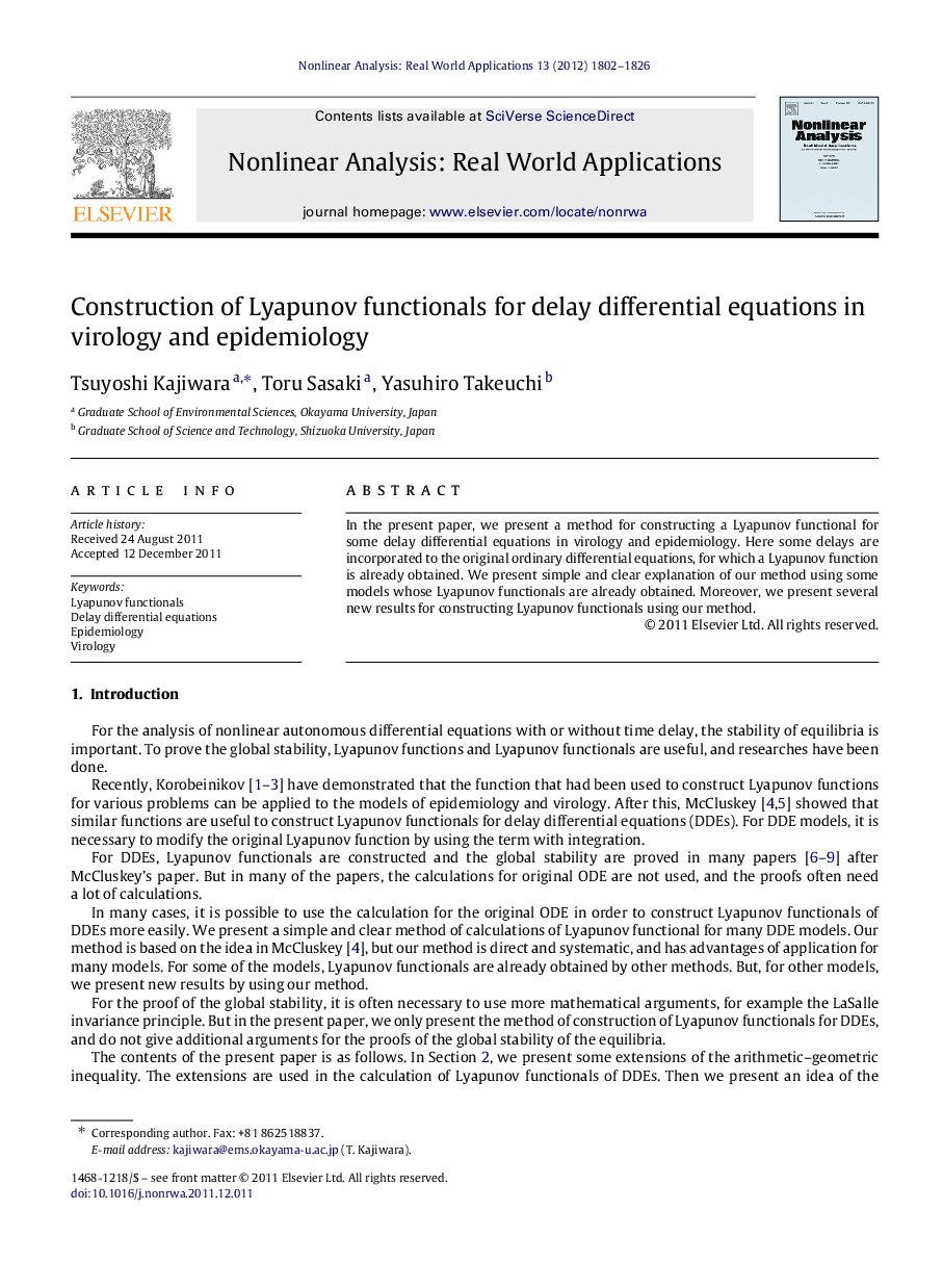 Construction of Lyapunov functionals for delay differential equations in virology and epidemiology