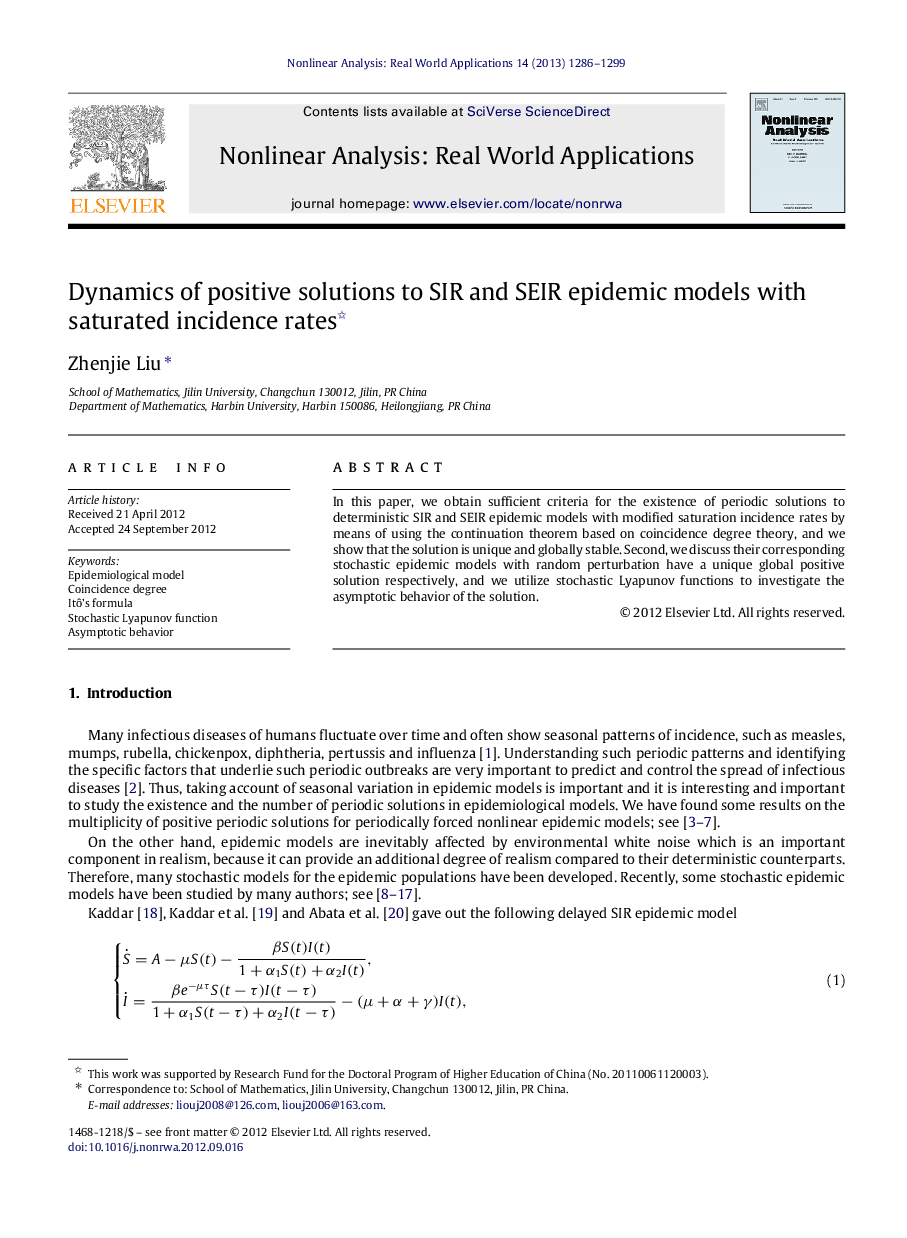 Dynamics of positive solutions to SIR and SEIR epidemic models with saturated incidence rates 