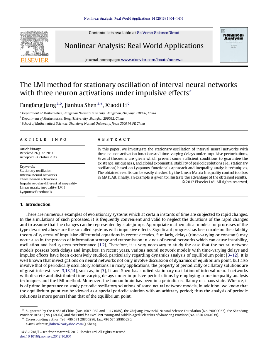 The LMI method for stationary oscillation of interval neural networks with three neuron activations under impulsive effects 