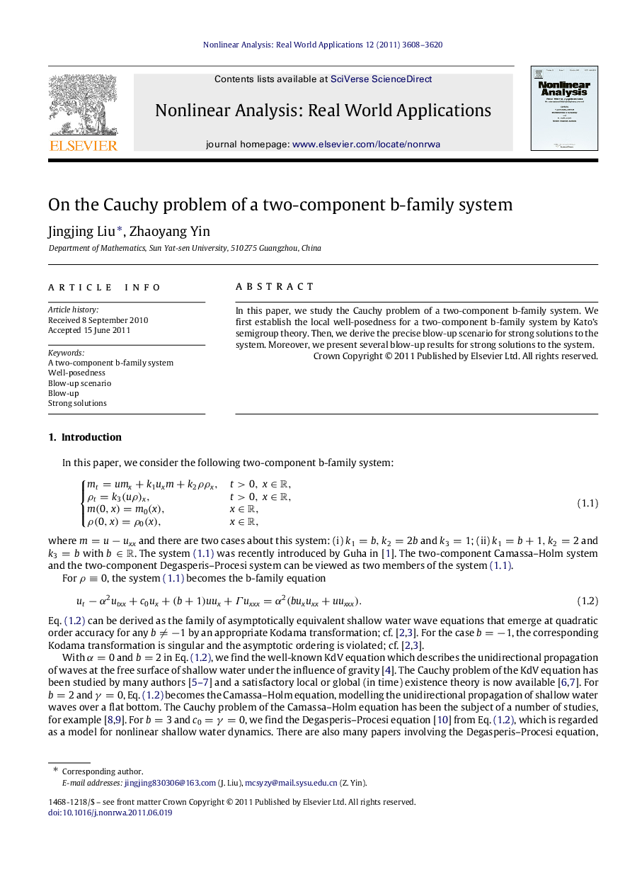 On the Cauchy problem of a two-component b-family system