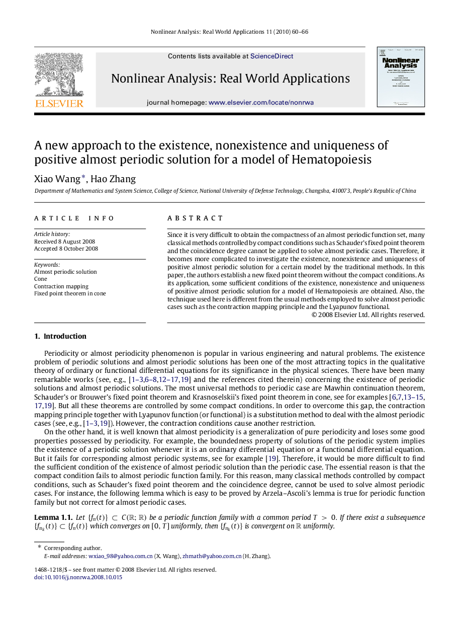 A new approach to the existence, nonexistence and uniqueness of positive almost periodic solution for a model of Hematopoiesis