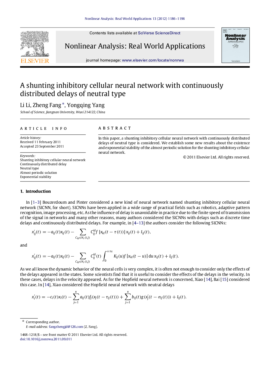 A shunting inhibitory cellular neural network with continuously distributed delays of neutral type