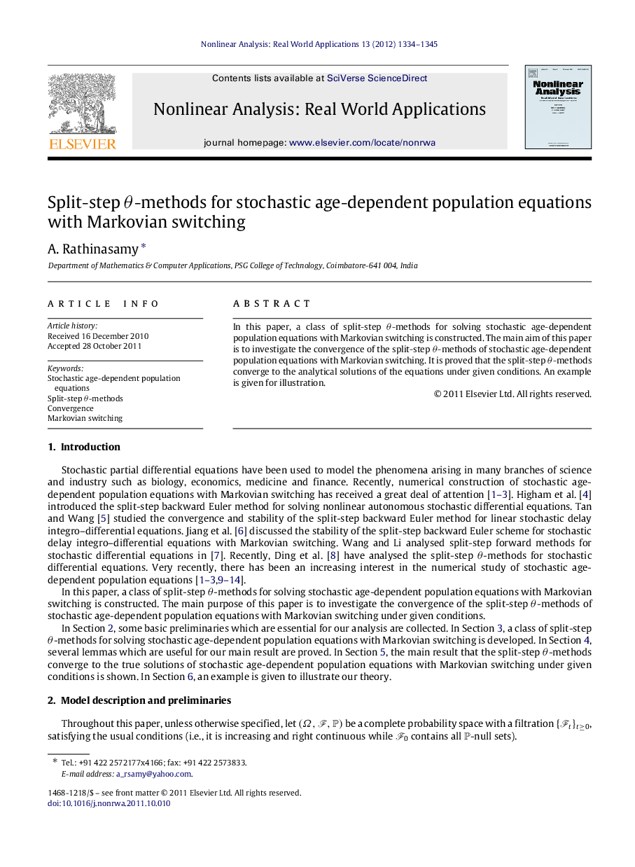 Split-step θθ-methods for stochastic age-dependent population equations with Markovian switching