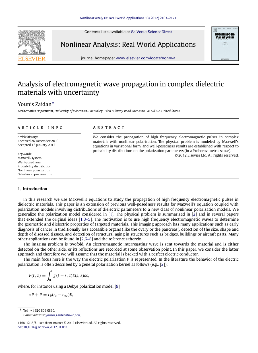 Analysis of electromagnetic wave propagation in complex dielectric materials with uncertainty