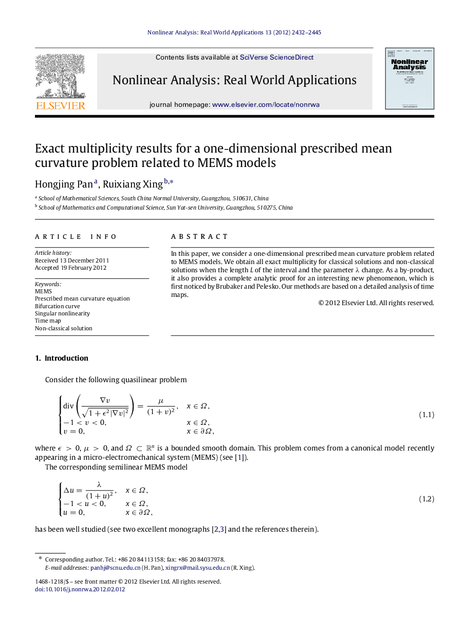 Exact multiplicity results for a one-dimensional prescribed mean curvature problem related to MEMS models