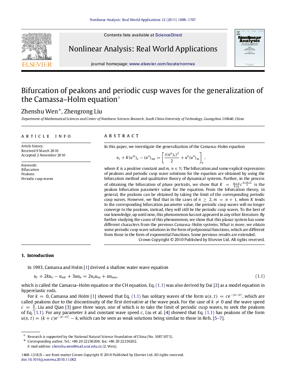 Bifurcation of peakons and periodic cusp waves for the generalization of the Camassa–Holm equation 