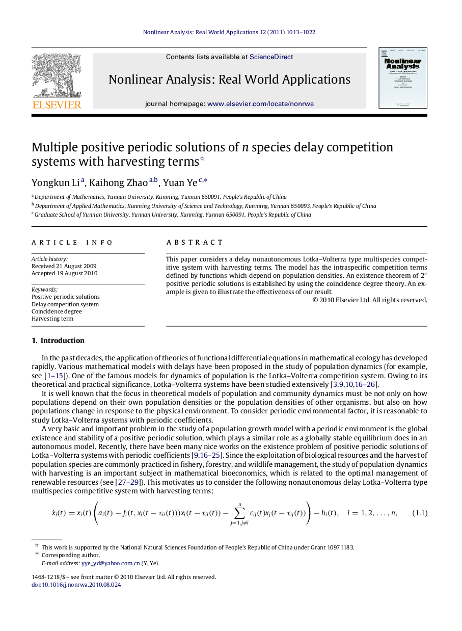 Multiple positive periodic solutions of nn species delay competition systems with harvesting terms 