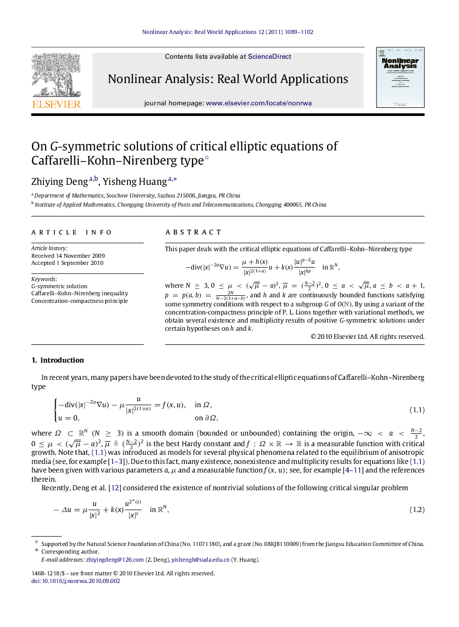 On GG-symmetric solutions of critical elliptic equations of Caffarelli–Kohn–Nirenberg type 