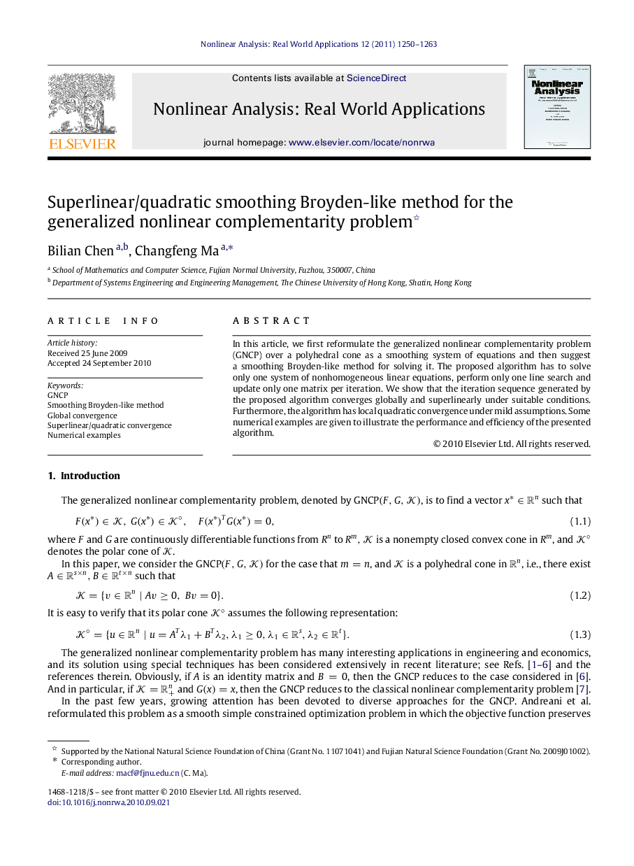 Superlinear/quadratic smoothing Broyden-like method for the generalized nonlinear complementarity problem 