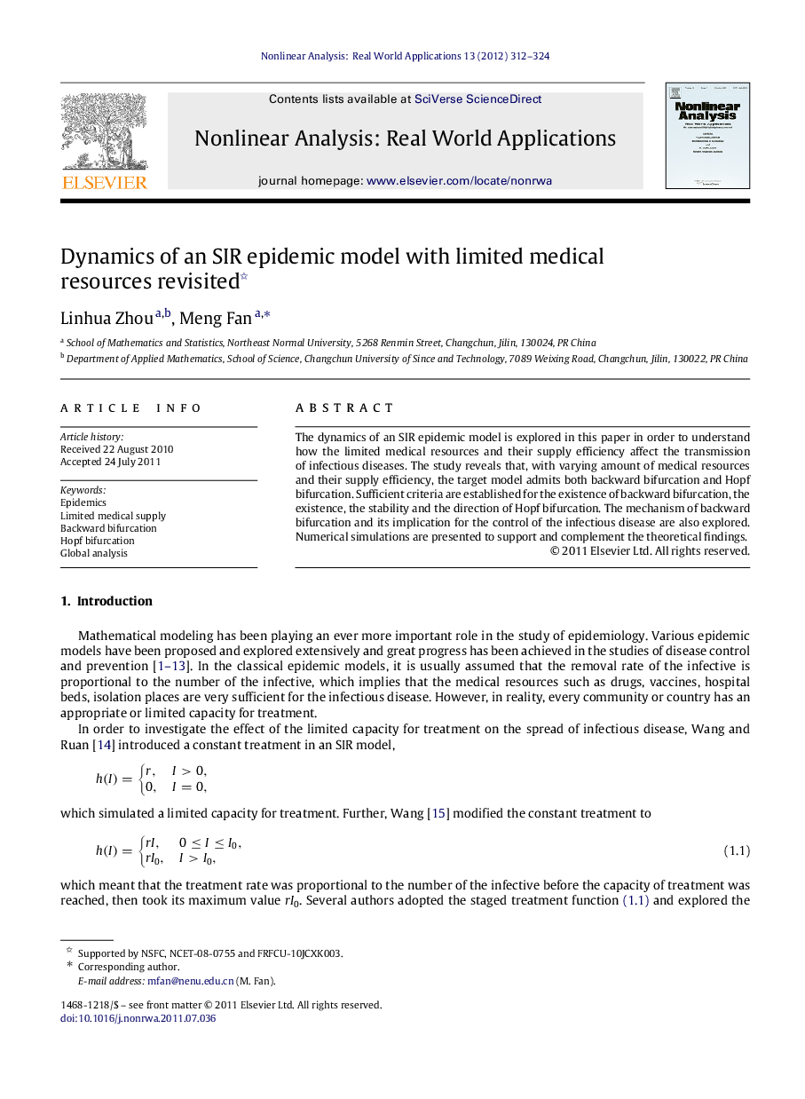 Dynamics of an SIR epidemic model with limited medical resources revisited 