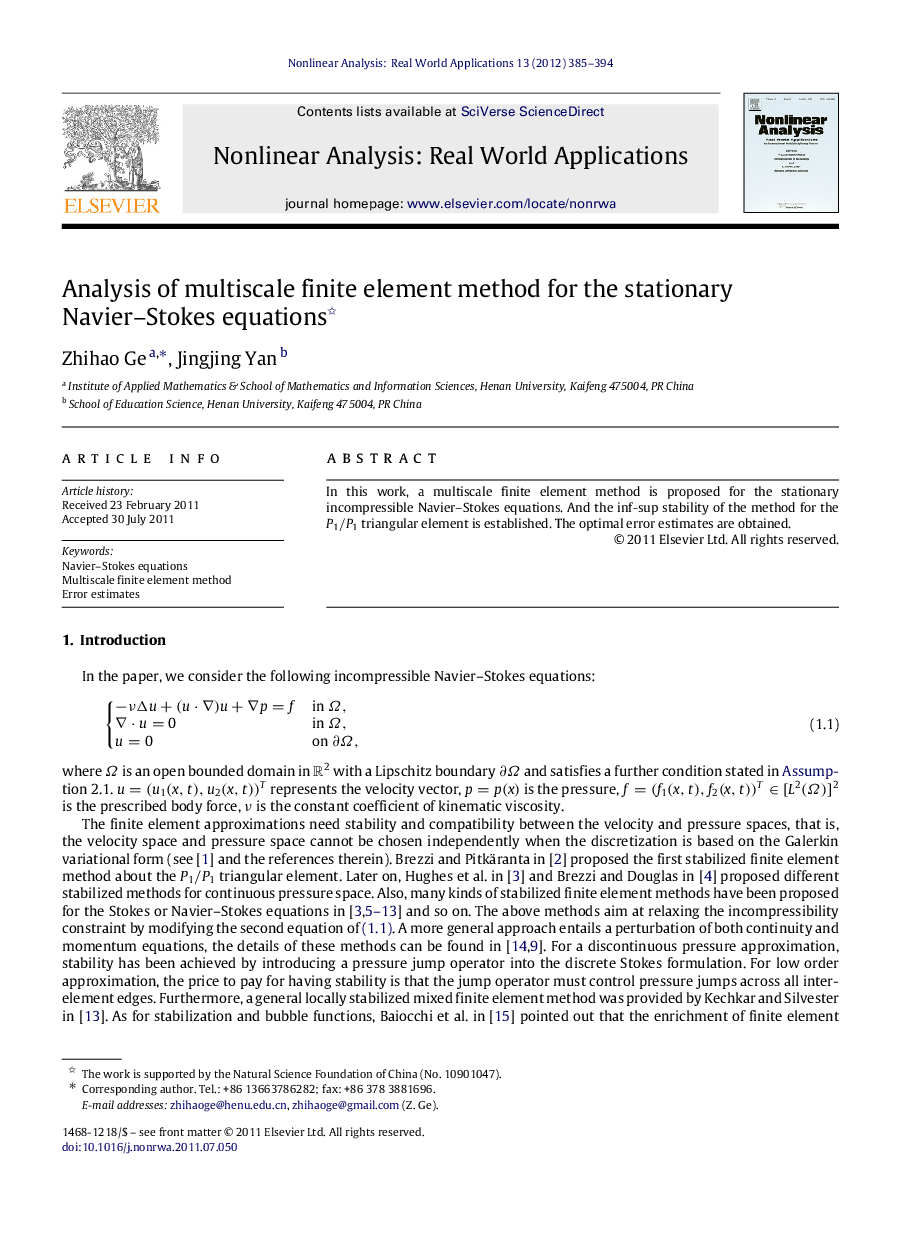 Analysis of multiscale finite element method for the stationary Navier–Stokes equations 