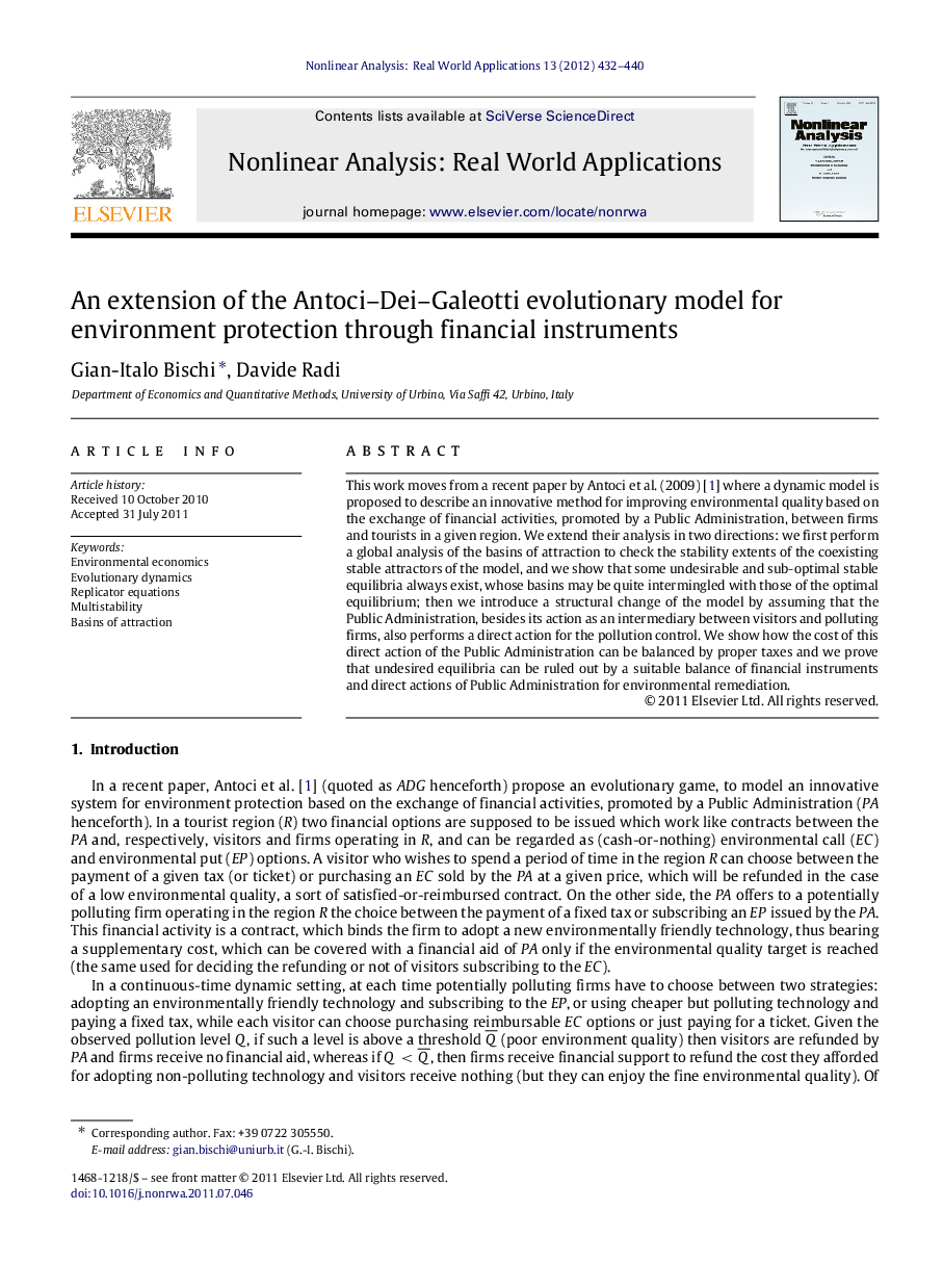 An extension of the Antoci–Dei–Galeotti evolutionary model for environment protection through financial instruments