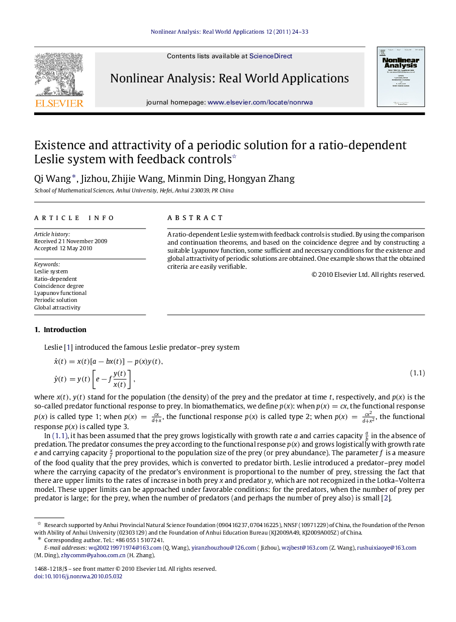 Existence and attractivity of a periodic solution for a ratio-dependent Leslie system with feedback controls 