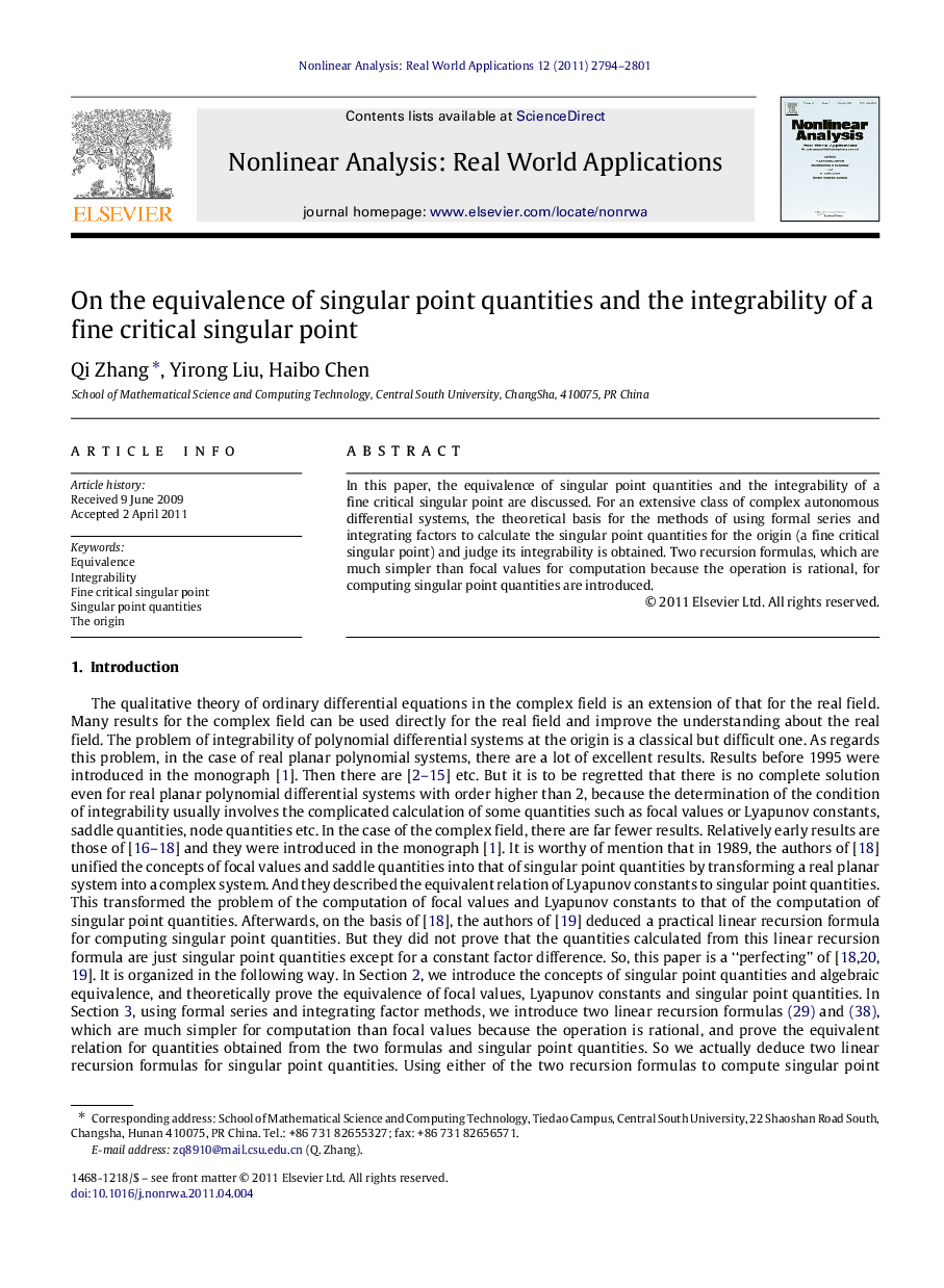 On the equivalence of singular point quantities and the integrability of a fine critical singular point