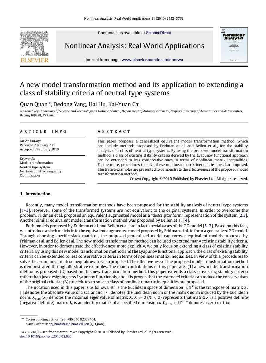 A new model transformation method and its application to extending a class of stability criteria of neutral type systems