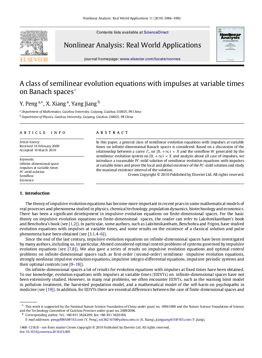 A class of semilinear evolution equations with impulses at variable times on Banach spaces 