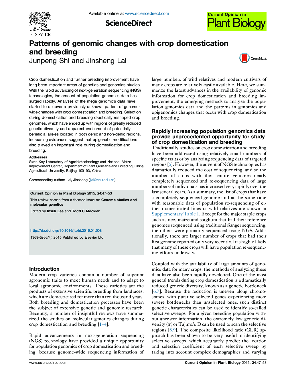 Patterns of genomic changes with crop domestication and breeding