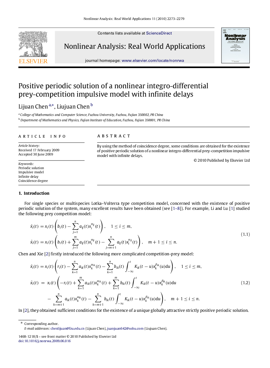 Positive periodic solution of a nonlinear integro-differential prey-competition impulsive model with infinite delays