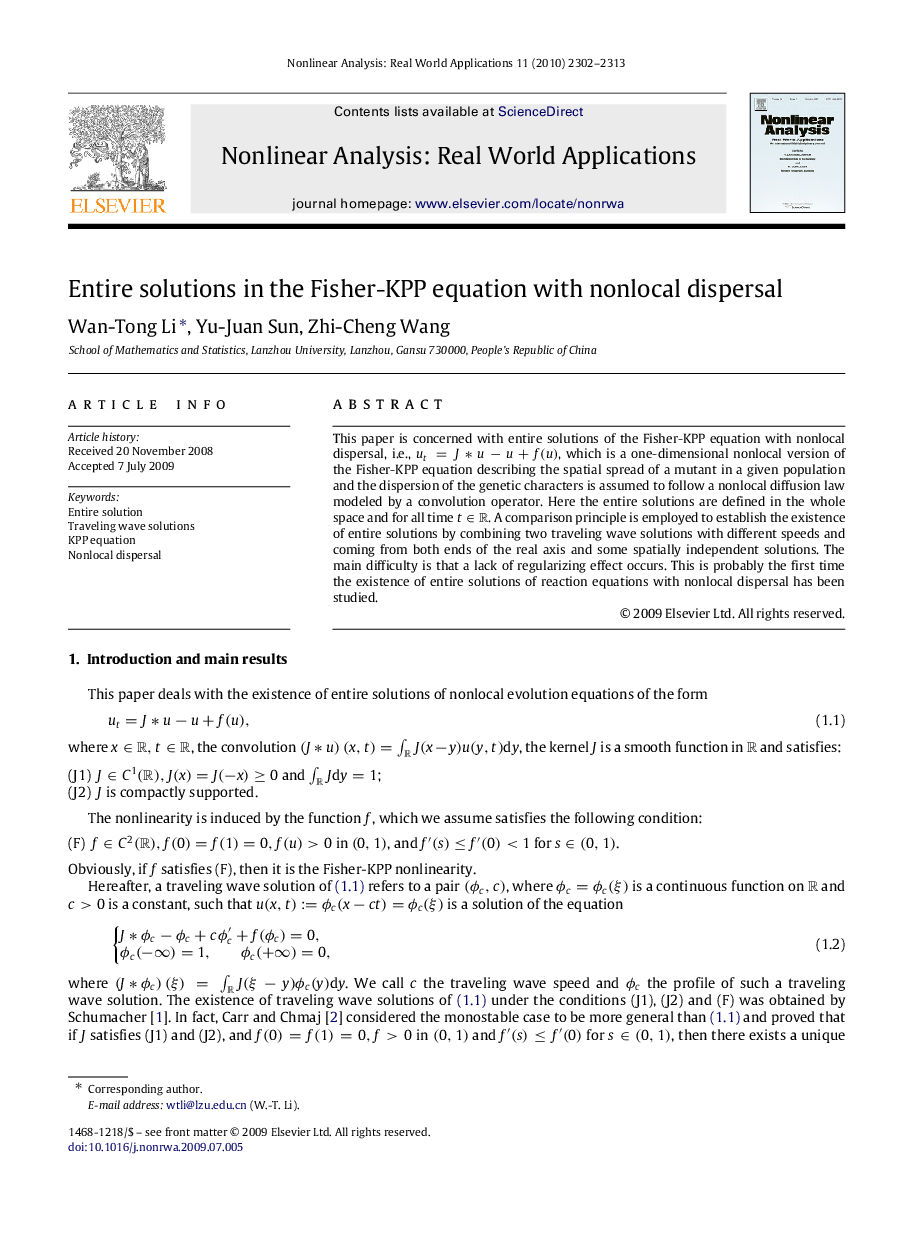 Entire solutions in the Fisher-KPP equation with nonlocal dispersal