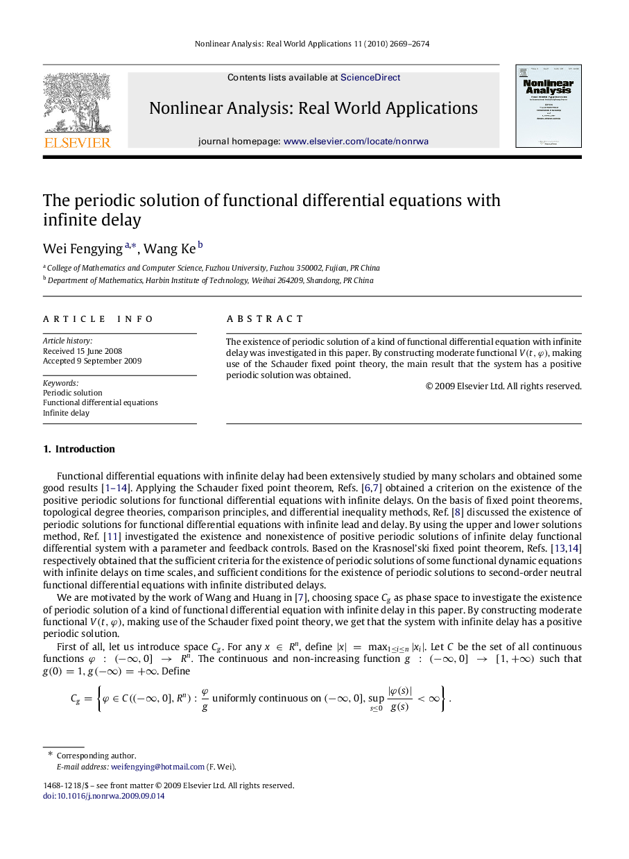 The periodic solution of functional differential equations with infinite delay