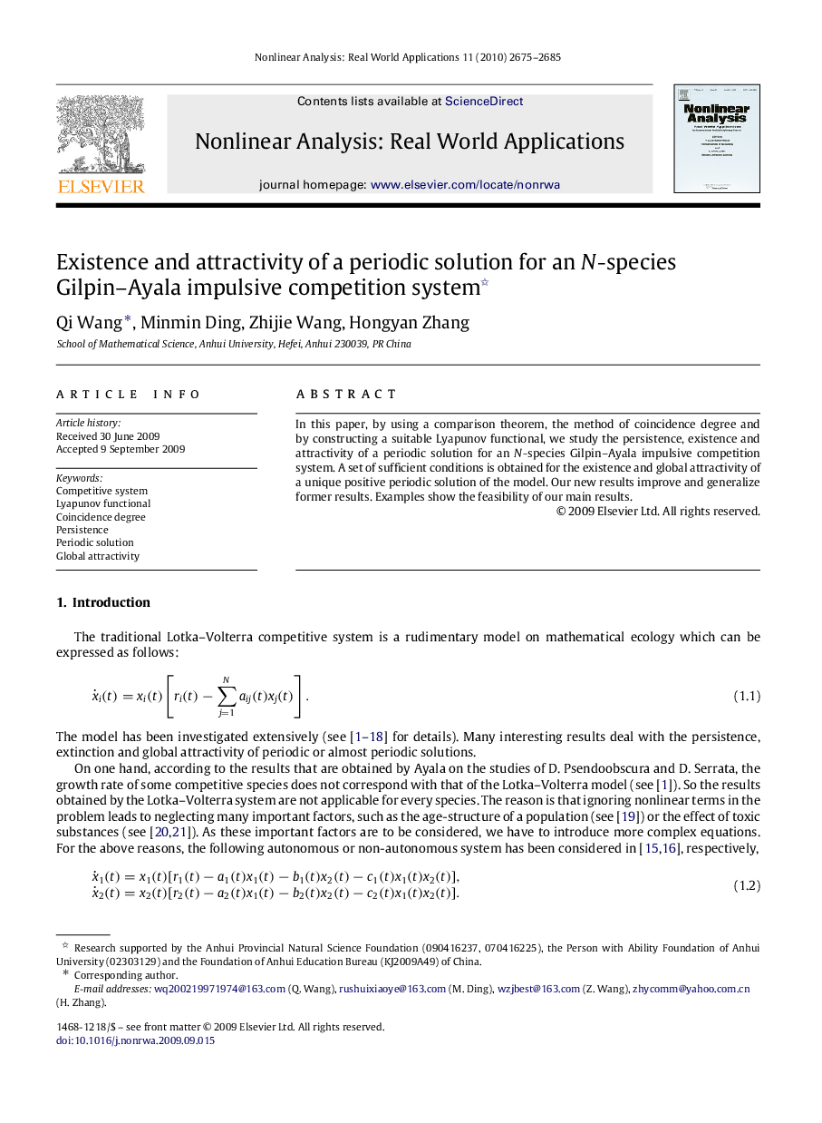 Existence and attractivity of a periodic solution for an NN-species Gilpin–Ayala impulsive competition system 