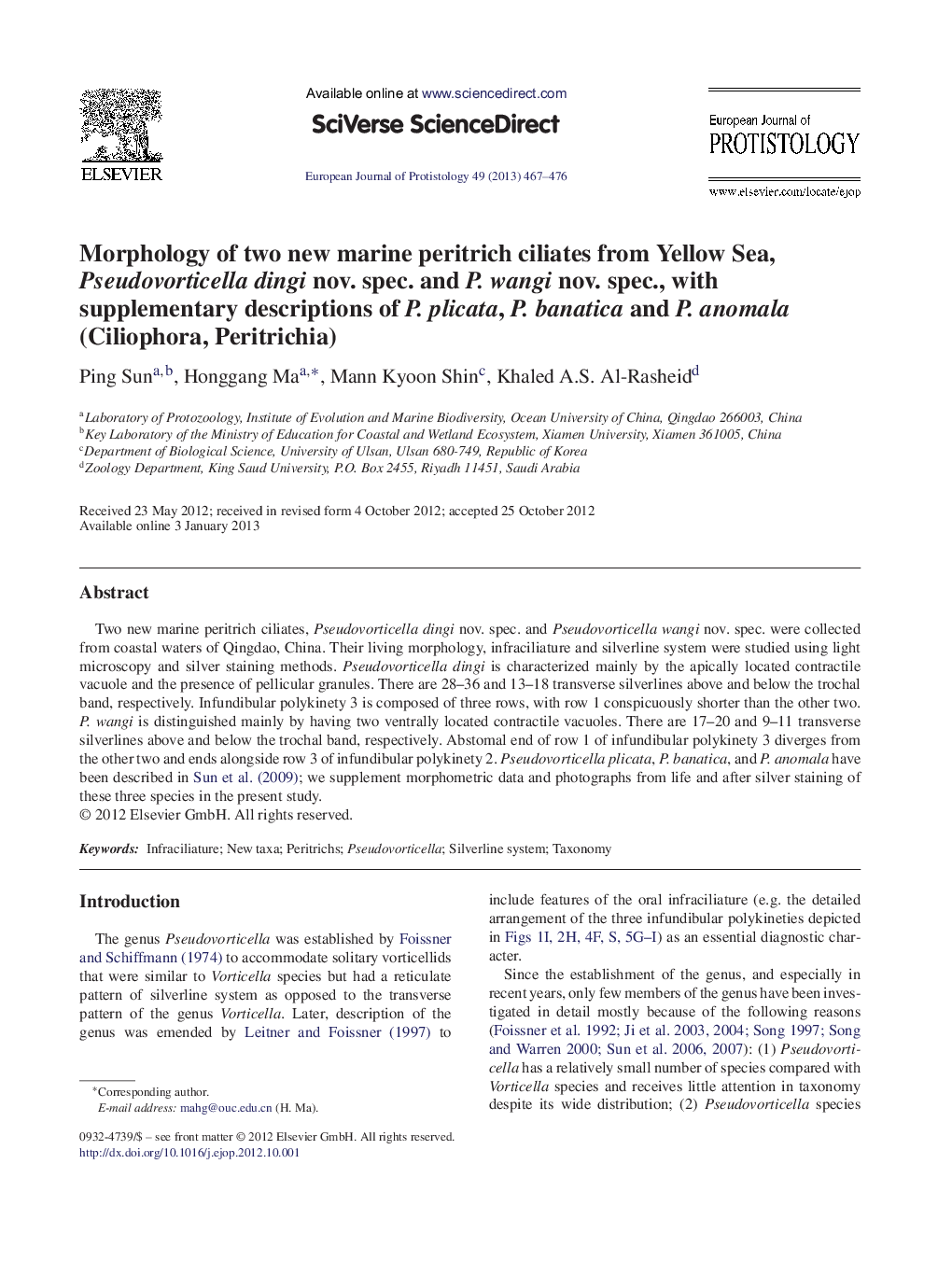 Morphology of two new marine peritrich ciliates from Yellow Sea, Pseudovorticella dingi nov. spec. and P. wangi nov. spec., with supplementary descriptions of P. plicata, P. banatica and P. anomala (Ciliophora, Peritrichia)