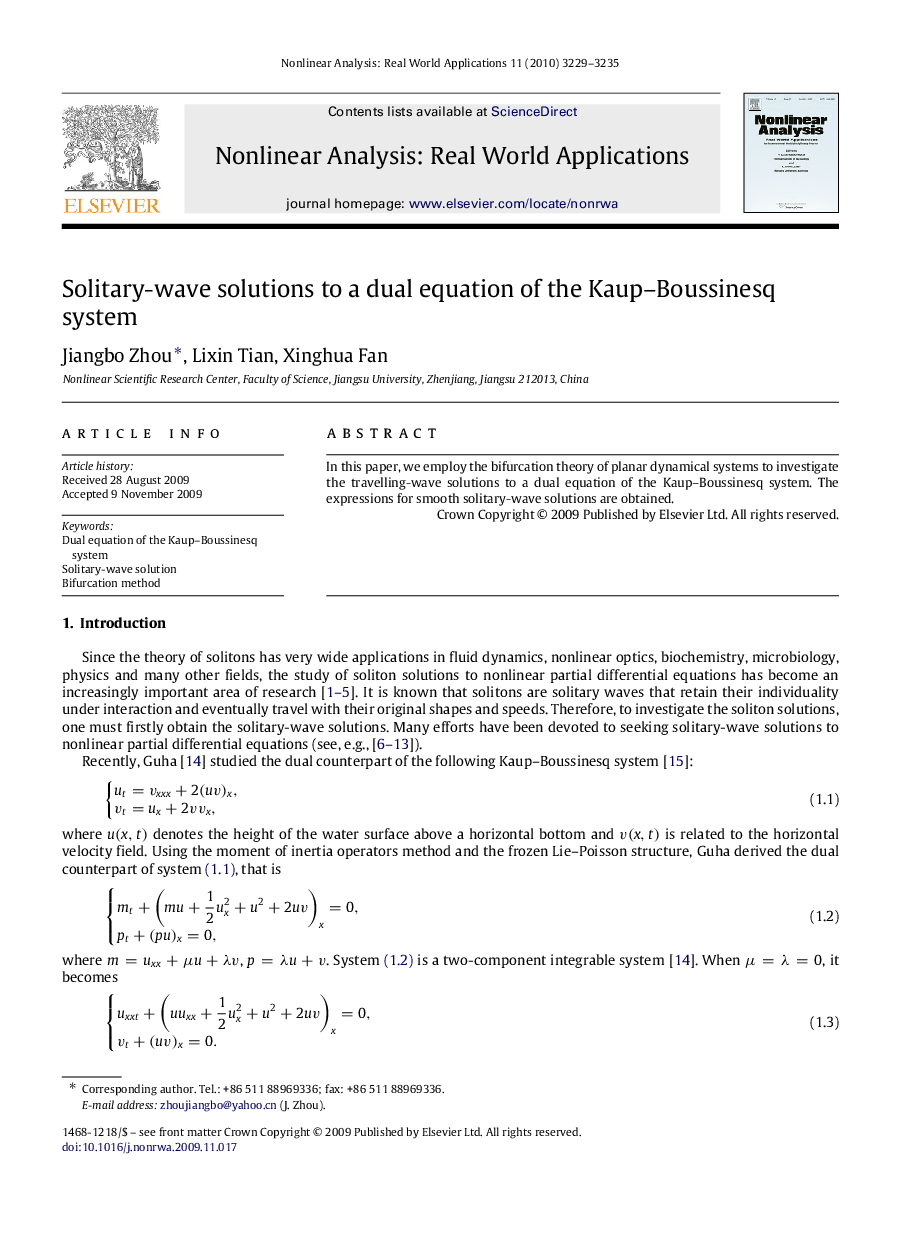 Solitary-wave solutions to a dual equation of the Kaup–Boussinesq system